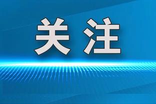 开云足球官网网址是什么截图4